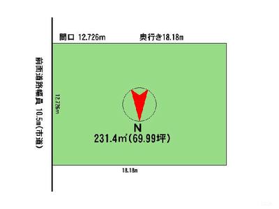 4LDK House for Sale in Nayoro City, Hokkaido — Image 2, Nayoro, Hokkaido