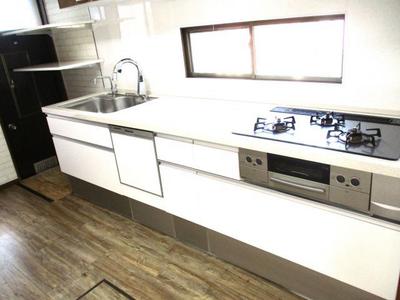[Hatomark Site] 4LDK Used Detached House in Shii 3-chome, Kokuraminami-ku, Kitakyushu City, Fukuoka Prefecture — Image 1, Kokura Minami, Fukuoka