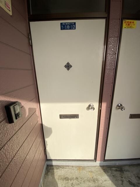 Renovated 1DK Apartment in Sunagawa Hokkaido with Free Internet - Thumbnail 3