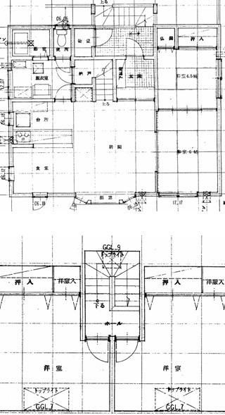 Modern 4LDK House for Rent in Obihiro, Hokkaido - Thumbnail 2