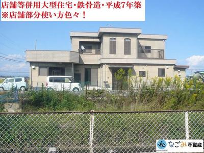 Spacious 7LDK Steel-Frame House with Commercial Space in Yoro, Gifu — Image 3, Yoro, Gifu