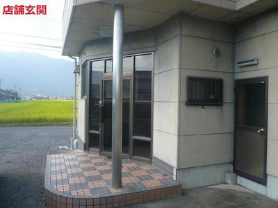 Spacious 7LDK Steel-Frame House with Commercial Space in Yoro, Gifu — Image 4, Yoro, Gifu