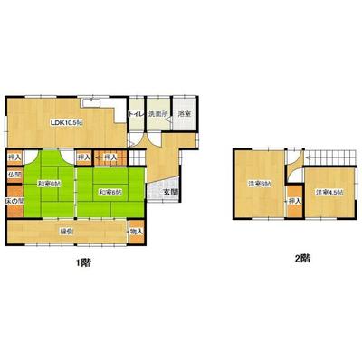 4LDK House for Sale in Kama, Fukuoka — Image 4, Kama, Fukuoka