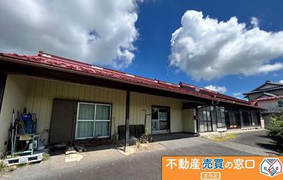 Spacious 8DK Traditional Home in Misato with 2,238m² Land — Image 4, Misato, Miyagi