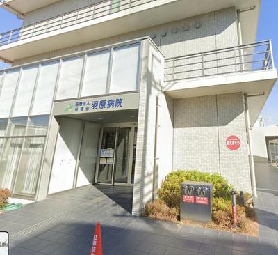 [Hatomark Site] Shinyasumatsu 2-chome Terrace 4K Used Terrace House in Shinyasumatsu 2-chome, Izumisano City, Osaka Prefecture — Apartment, Izumisano, Osaka