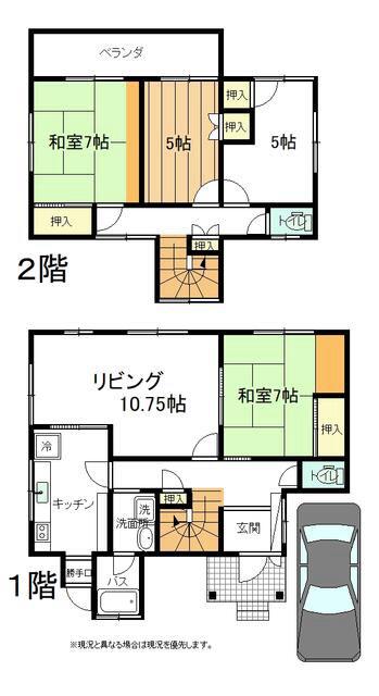 [Hatomark Site] 4LDK Used Detached House in Senpukugaoka 2-chome, Susono City, Shizuoka Prefecture — Image 2, Susono, Shizuoka