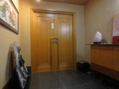 Traditional Japanese Estate with Tea Room in Noboribetsu — Image 4, Noboribetsu, Hokkaido