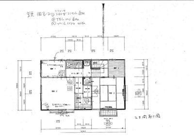 [Hatomark Site] Used 6LDK detached house for working from home in Akiyama, Takahagi City, Ibaraki Prefecture — Image 1, Takahagi, Ibaraki