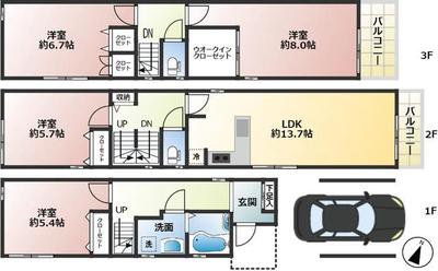 Modern 4LDK House in Sakashita-cho, Isogo - 11min to Negishi Station — Image 1, Isogo, Kanagawa