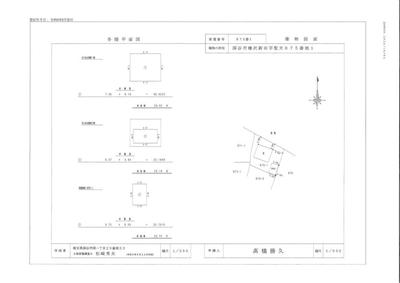 Traditional 5DK House with Agricultural Land in Fukaya — Image 4, Fukaya, Saitama