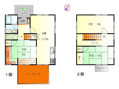[Hatomark Site] 3LDK Used Detached House in Oigaoka, Mimasaka City, Okayama Prefecture — Image 2, Mimasaka, Okayama