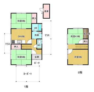 4DK House for Sale in Tsuda-shinmachi, Kitakyushu — Image 1, Kokura Minami, Fukuoka