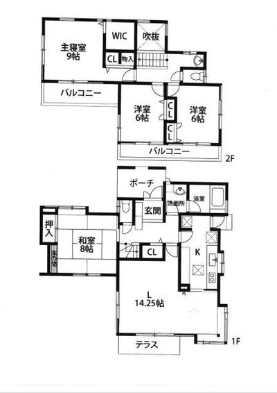 Spacious 4LDK House in Aobadai, Munakata - 290sqm Plot — Image 4, Munakata, Fukuoka