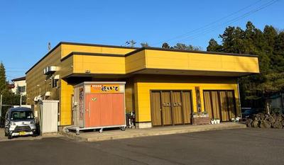 [Hatomark Site] 5SDK Used Detached House in Iwadeyama Ikezuki Shimomiyacho, Osaki City, Miyagi Prefecture — Image 1, Osaki, Miyagi