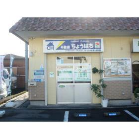 Traditional 5DK House for Sale in Fujicity, Shizuoka — Image 3, Fuji, Shizuoka
