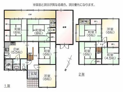 Traditional 8DK House in Daishoji, Kaga City - 135sqm Living Space — Image 1, Kaga, Ishikawa