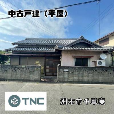 1965 Single-Story House in Sumoto City with Double Parking — Image 2, Sumoto, Hyogo