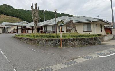Spacious 8DK House with Commercial Potential in Nishiawakura — Image 4, Nishiawakura, Okayama
