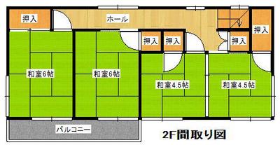5LDK House for Sale in Suō-Ōshima, Yamaguchi Prefecture — Image 3, Suooshima, Yamaguchi