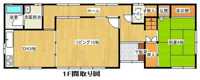 5LDK House for Sale in Suō-Ōshima, Yamaguchi Prefecture — Image 4, Suooshima, Yamaguchi