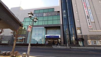 Spacious 5DK House Near Shin-Tochigi Station with 14% Yield — Image 4, Tochigi, Tochigi