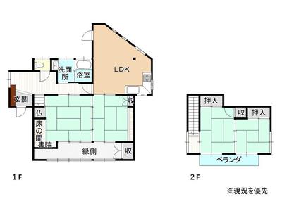 [Hatomark Site] 4LDK Used Detached House in Ikunoya 3-chome, Kudamatsu City, Yamaguchi Prefecture — Image 1, Kudamatsu, Yamaguchi
