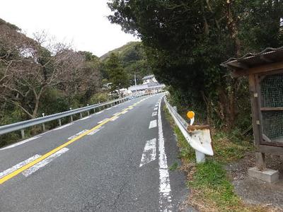 Spacious 2LDK House in Shirahama, Shimoda - Beach Area Living — Image 2, Shimoda, Shizuoka