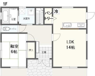 New 4LDK House in Soma City, Fukushima - Ready February 2025 — Image 2, Soma, Fukushima