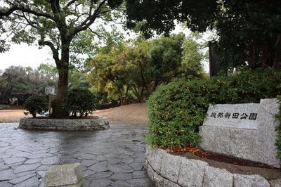 [Hatomark Site] 3SLDK Used Detached House in Kemigawacho 1-chome, Hanamigawa-ku, Chiba City, Chiba Prefecture — Image 3, Hanamigawa, Chiba