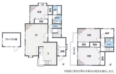 [Hatomark Site] 3SLDK Used Detached House in Kemigawacho 1-chome, Hanamigawa-ku, Chiba City, Chiba Prefecture — Image 4, Hanamigawa, Chiba