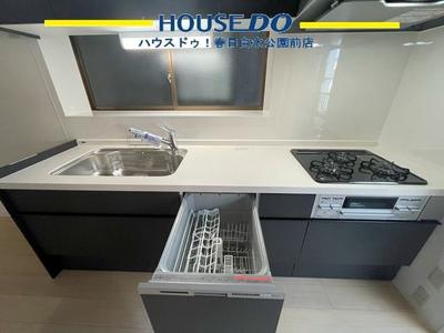 4LDK Used House in Hikari-cho, Kasuga City, Fukuoka Prefecture — Image 1, Kasuga, Fukuoka