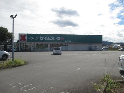 [Hatomark Site] Used 4LDK detached house in Kodama-cho, Honjo-shi, Saitama Prefecture — Image 4, Honjo, Saitama