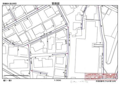Spacious 5DK House Near Aioi Station - Prime Medical District Location — Image 4, Aioi, Hyogo
