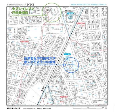 Single Story 4DK House with Rental Income in Aizuwakamatsu — Image 4, Aizuwakamatsu, Fukushima