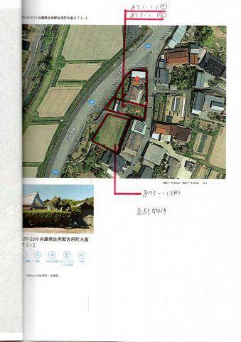 Historic 4DK House with Large Land in Sayo, Hyogo - 518m² Plot — Image 2, Sayo, Hyogo