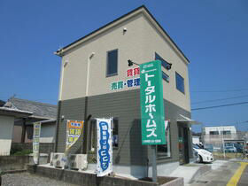 4LDK House Near Miyazaki Airport with 198.31㎡ Land - Thumbnail 2