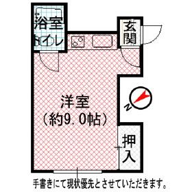 Affordable 1R Apartment for Rent near Hibari ga Oka Station, Sapporo - Thumbnail 4