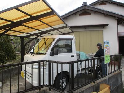 Spacious 3DK House in Suo-Oshima, Yamaguchi - 102m² Living Space — Image 1, Suooshima, Yamaguchi