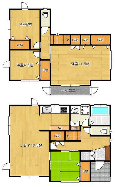 Modern 4LDK House for Sale in Shirakawa City, Fukushima — Image 2, Shirakawa, Fukushima