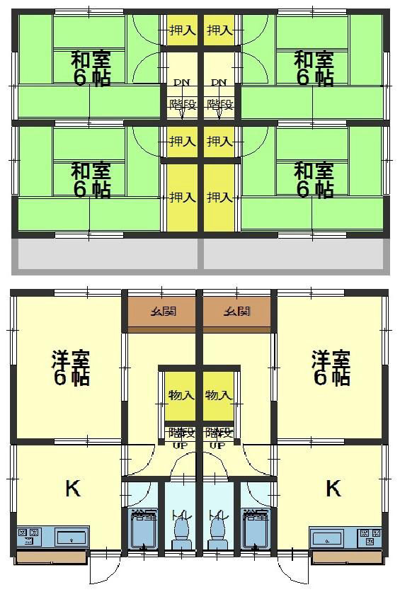 Terrace House for Sale in Fukuyama, Hiroshima - Thumbnail 2
