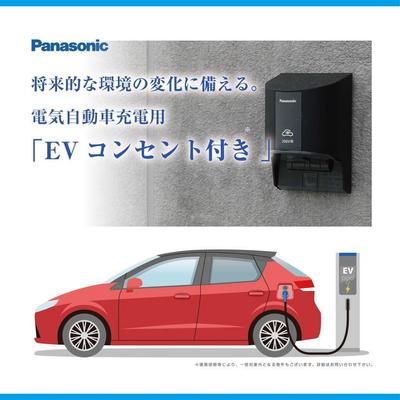 New Build 3LDK House in Okada, Kainan - Completion March 2025 — Image 1, Kainan, Wakayama