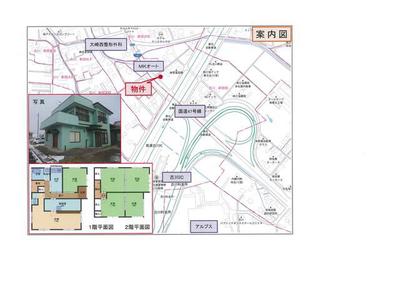 [Hatomark Site] 5K used detached house in Asahi, Furukawa Shinden, Osaki City, Miyagi Prefecture — Image 2, Osaki, Miyagi