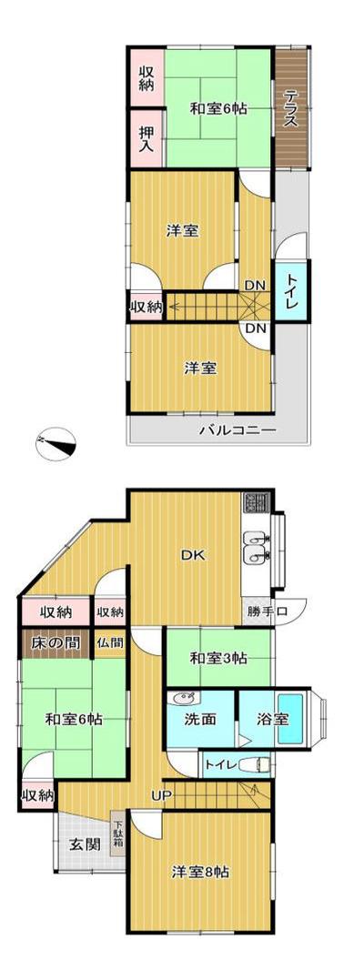 5SDK Used House in Shunan City, Yamaguchi — Image 2, Shunan, Yamaguchi