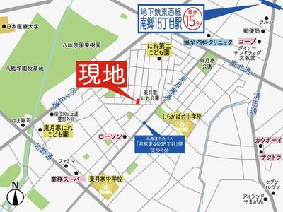 New 4LDK House in Tsukisamu Higashi, Sapporo - 3 Parking Spaces — Image 1, Toyohira, Hokkaido