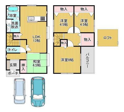 4LDK Detached House in Kashiwara, Osaka — Image 1, Kashiwara, Osaka