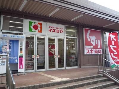 4LDK Detached House in Kashiwara, Osaka — Image 4, Kashiwara, Osaka