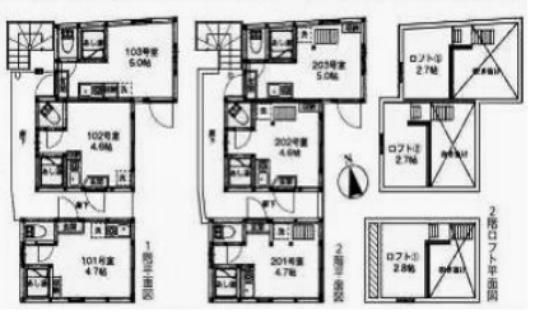 Modern 2020 Detached House for Sale in Nakano, Tokyo - Thumbnail 2
