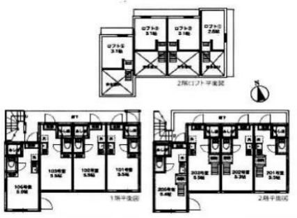 Modern 2020 Detached House for Sale in Nakano, Tokyo - Thumbnail 3