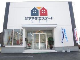 3LDK House for Sale in Kurume City - Investment Opportunity — Image 3, Kurume, Fukuoka