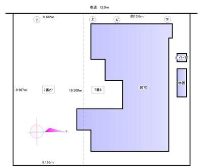 Spacious 6DK House in Higashiizumi, Sakata - 444m² Plot — Image 1, Sakata, Yamagata